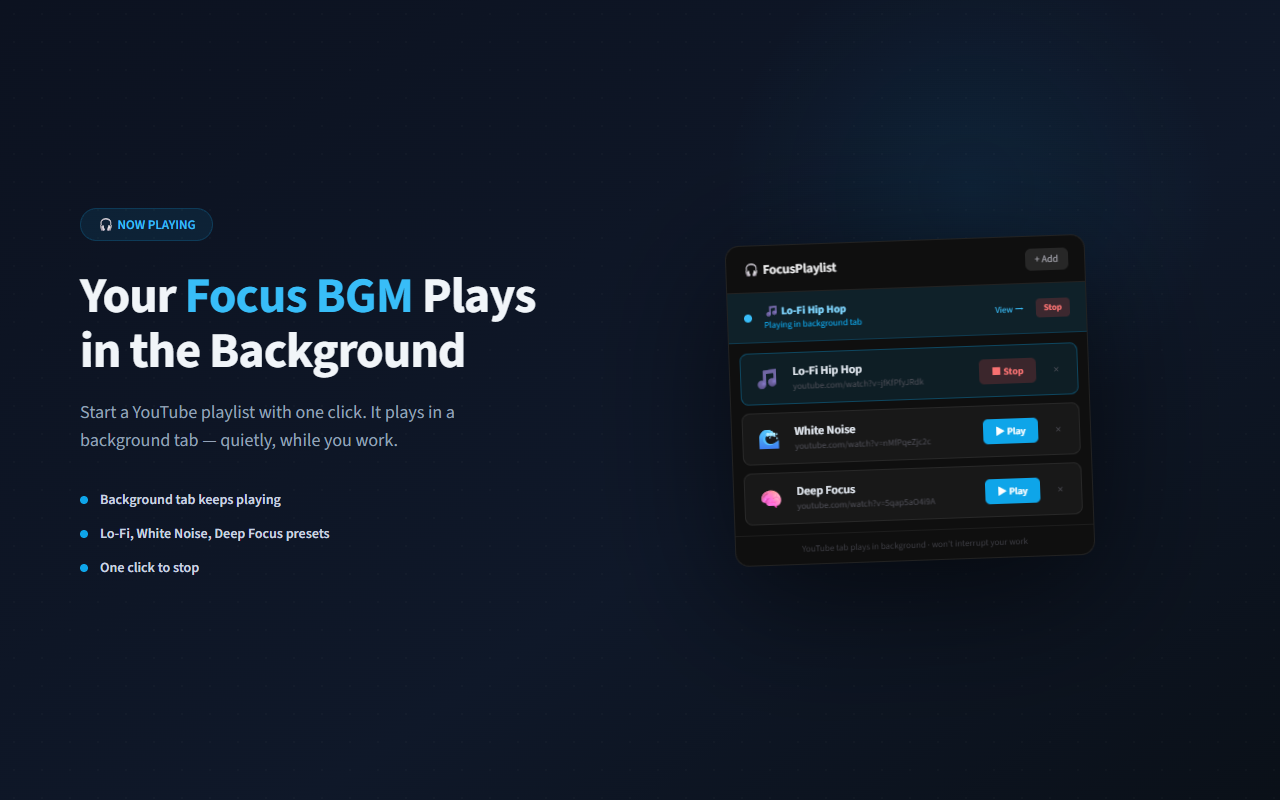 FocusPlaylist screenshot 1