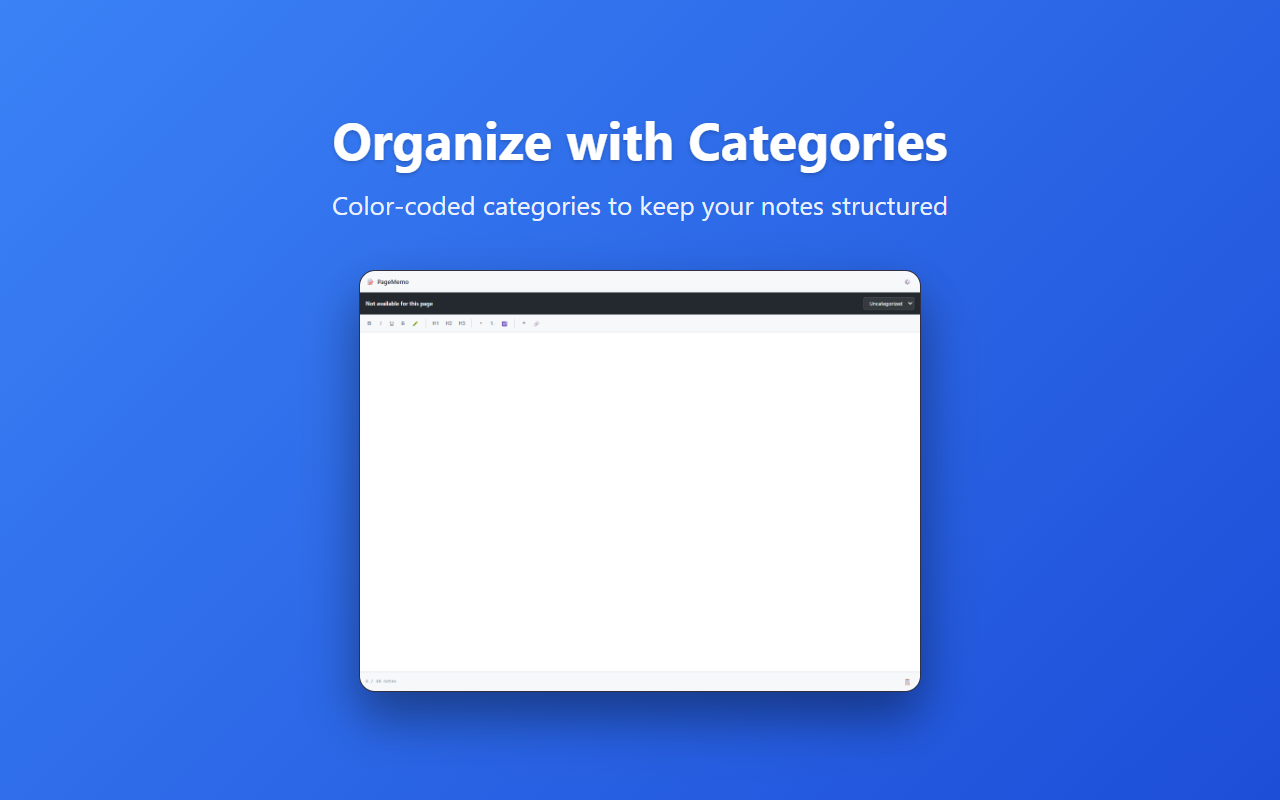 PageMemo screenshot 4