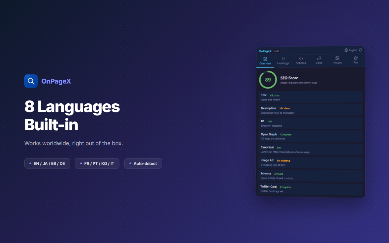 OnPageX screenshot 5